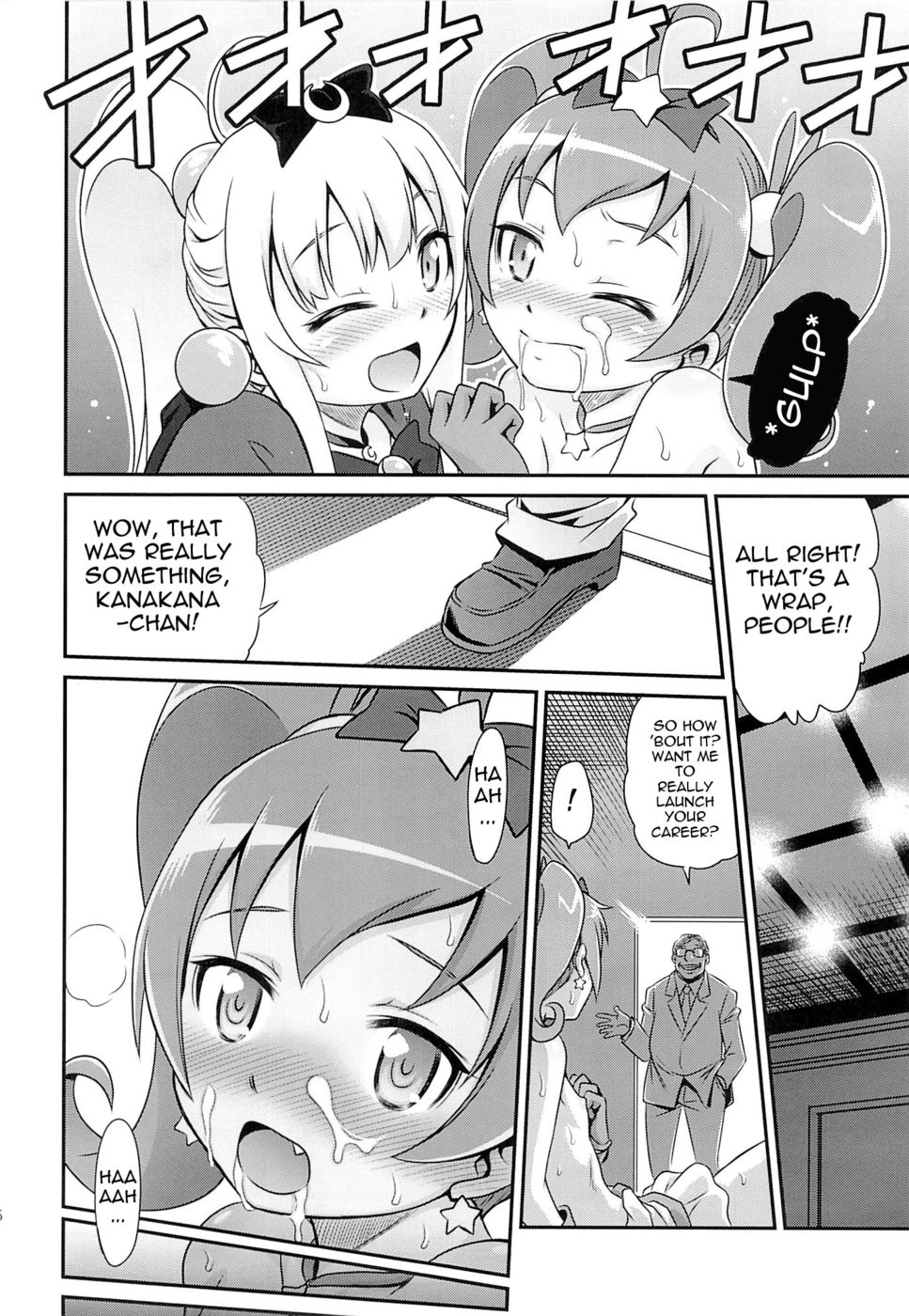 Hentai Manga Comic-Bri Kana Fan Kanshasai !-Read-24